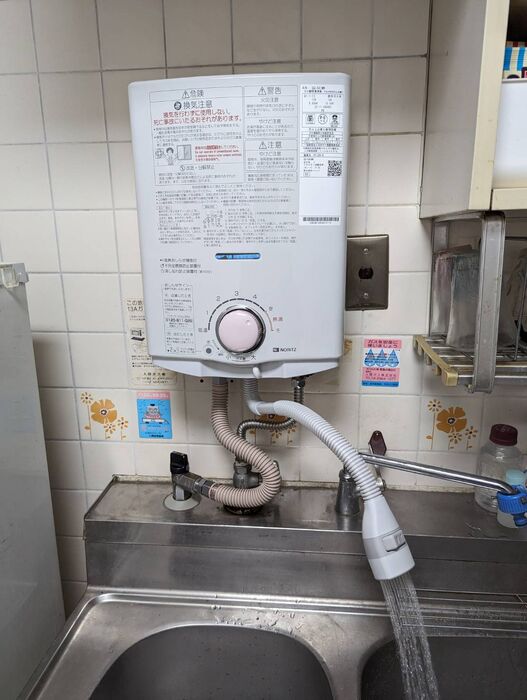 画像1587：入間市で分電盤交換工事👷
