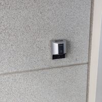 画像1592：入間市で分電盤交換工事👷