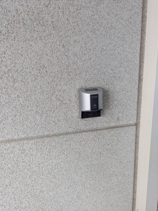 画像1592：入間市で分電盤交換工事👷
